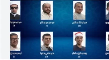 محاور علمية تحدد معايير التلاوة بجودة الصوت والتجويد الدقيق